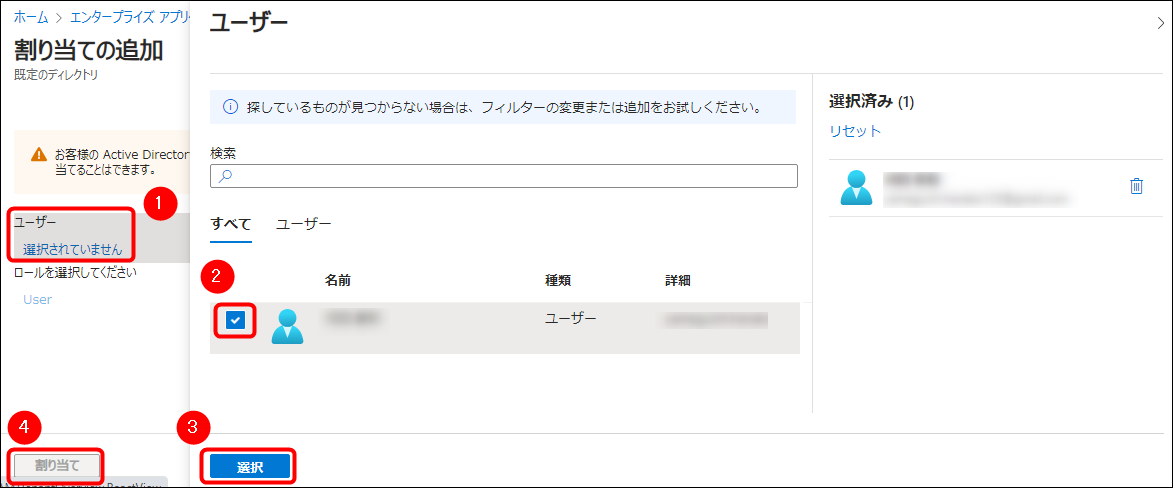 900004884503-20.png
