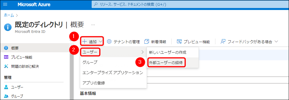 900004884503-26.png
