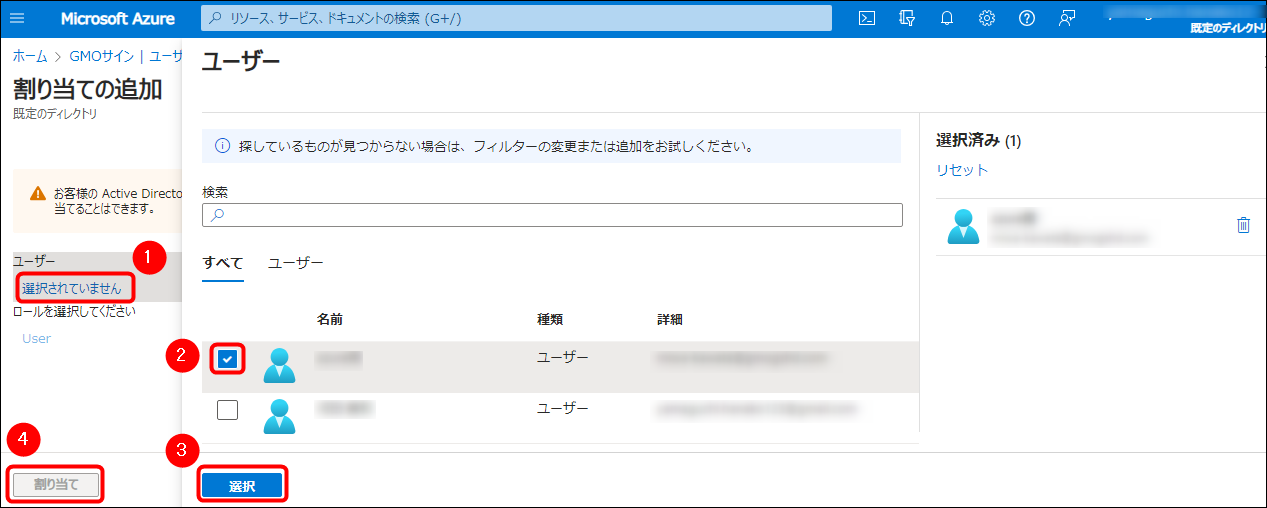 900004884503-34.png