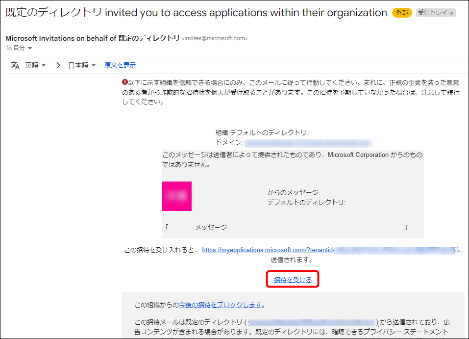 900004884503-35.png