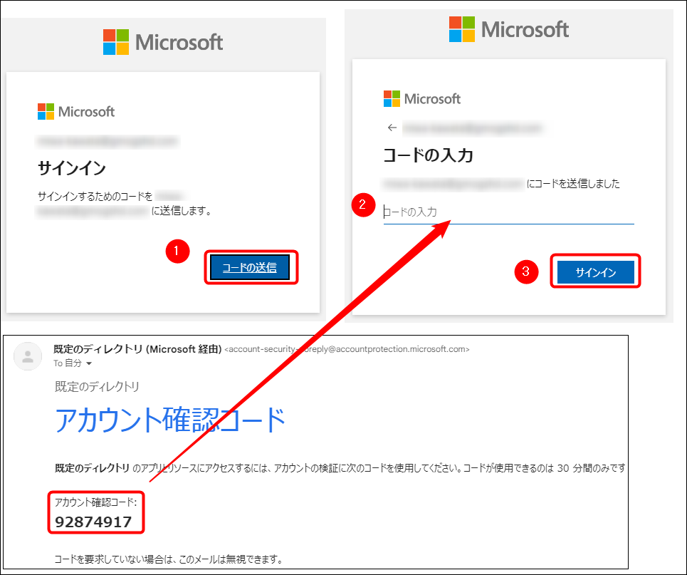 900004884503-36.png
