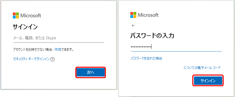 900004884503-02.png