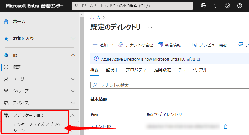 900004884503-04.png