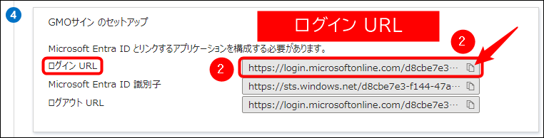 900004884503-14.png