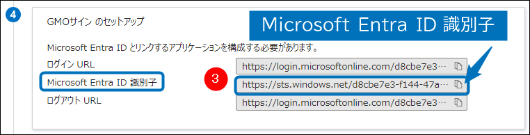 900004884503-15.png