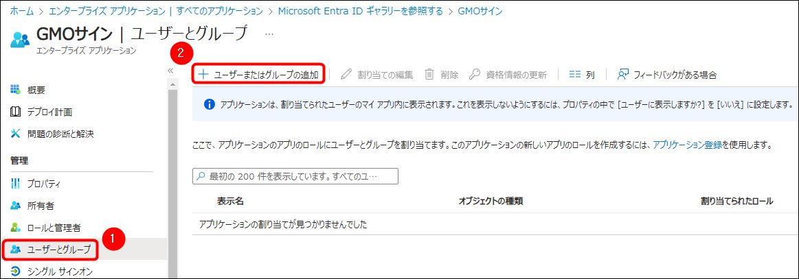 900004884503-19.png