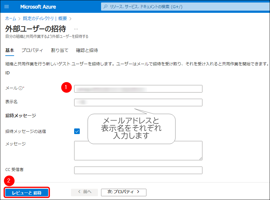 900004884503-27.png