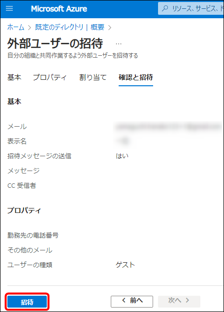 900004884503-28.png