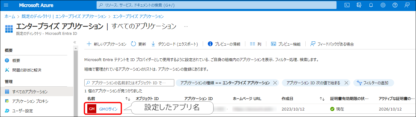 900004884503-31.png