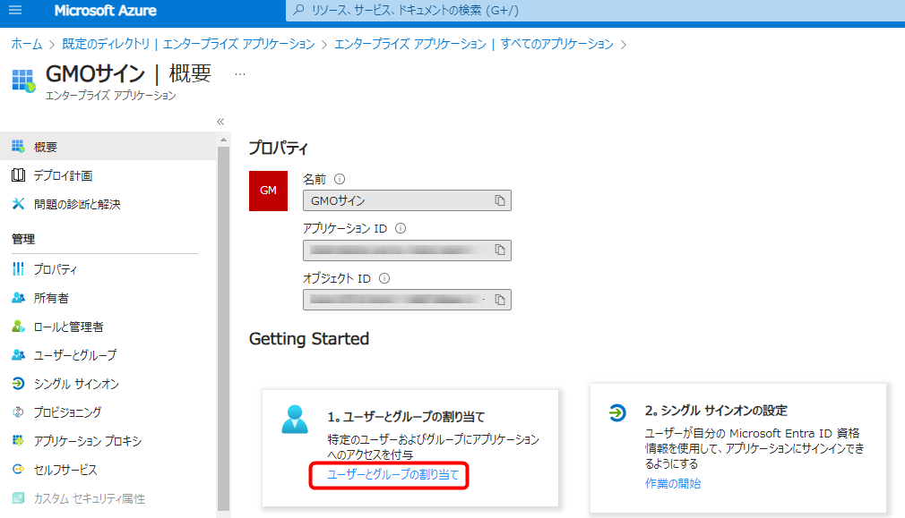 900004884503-32.png
