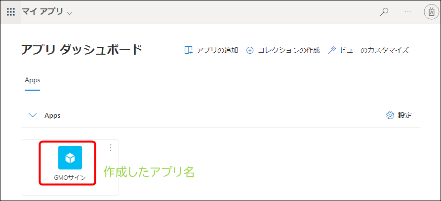 900004884503-37.png