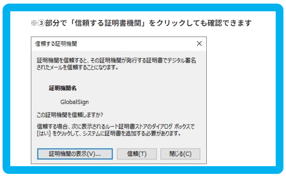 23498954441625-08.png