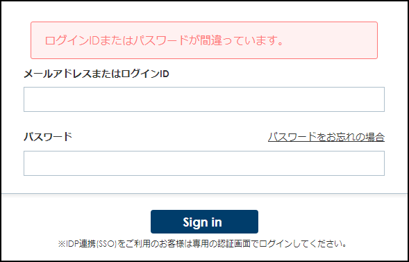 4405882941721-01.png