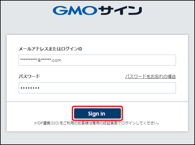 4402300795033-07.png