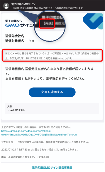 4414703554201-01.png