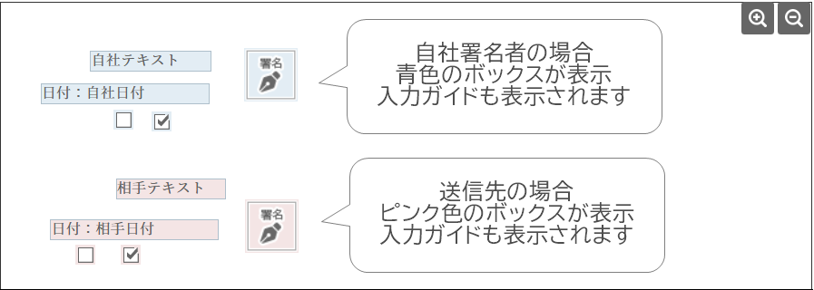 900003191803-24.png