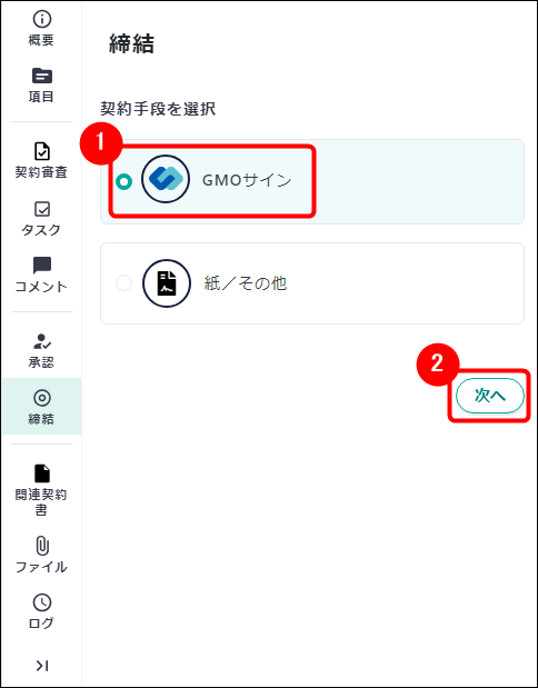 25230568285465-02.png
