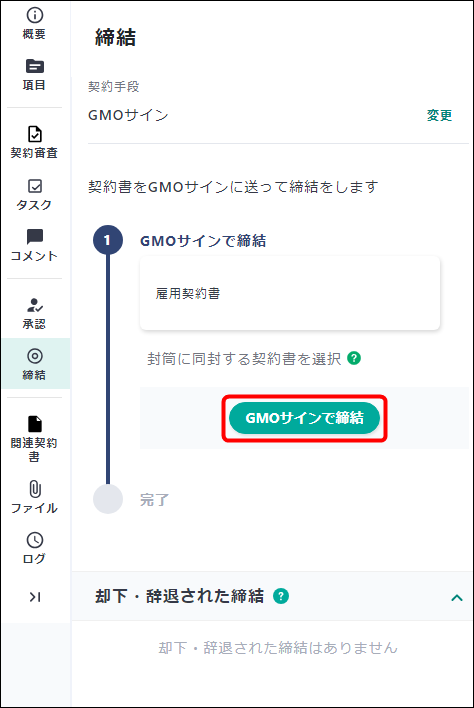 25230568285465-03.png