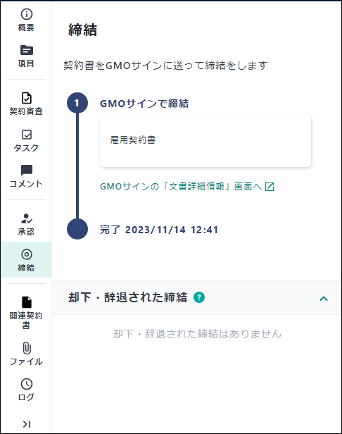 25230568285465-04.png