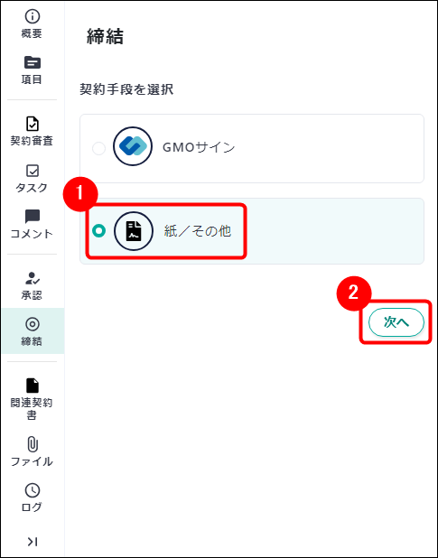 25230568285465-05.png