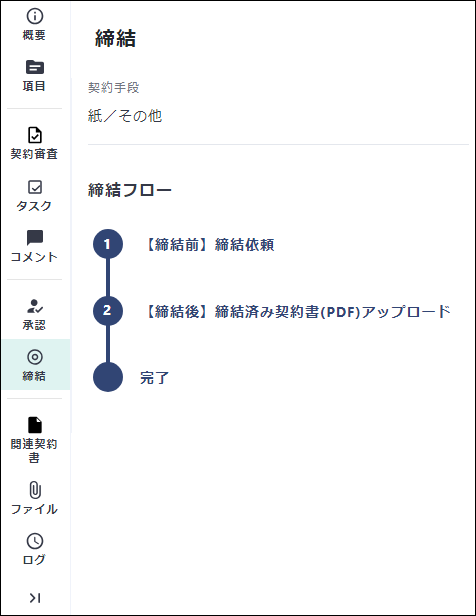 25230568285465-08.png