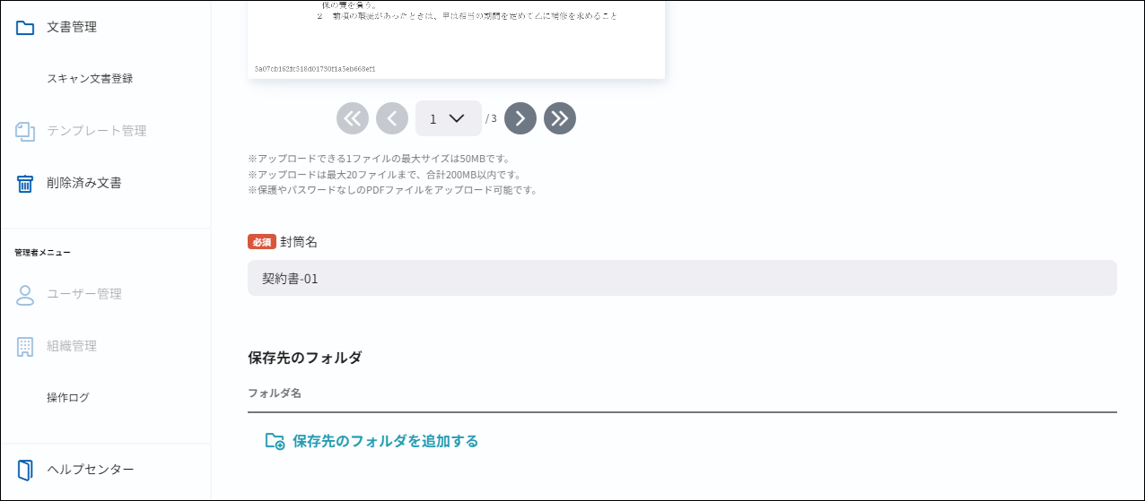25784911409689-03.png