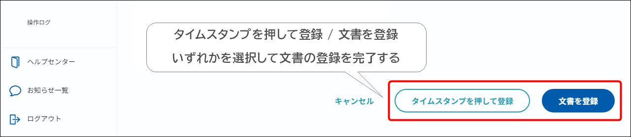 25784911409689-04.png