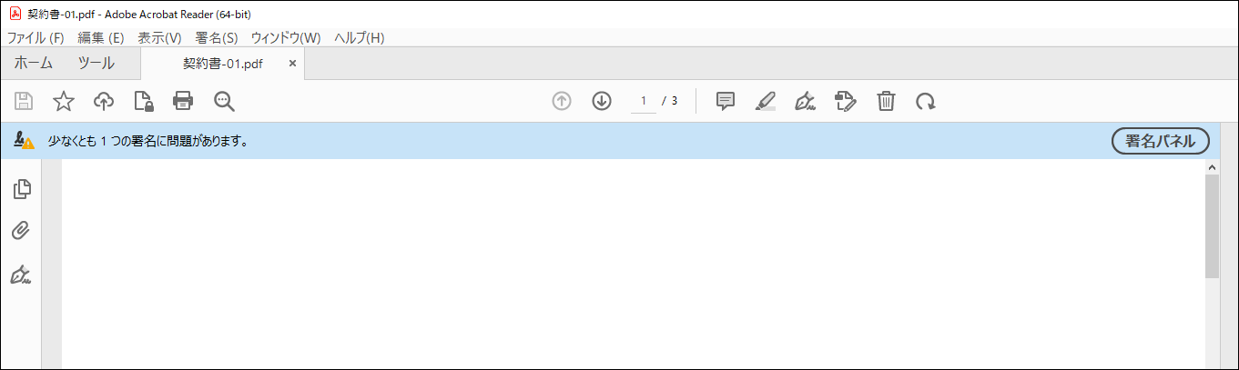 360035535113-1.png