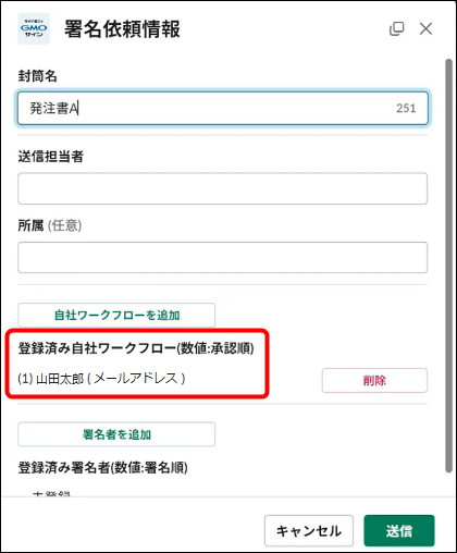 20988809839257-11.png