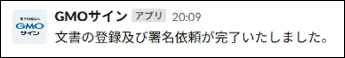 20988809839257-16.png
