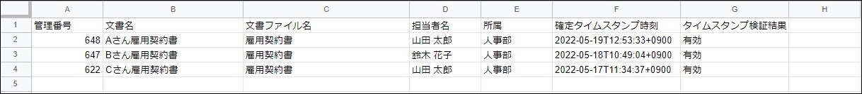 26070831358617-7.jpg