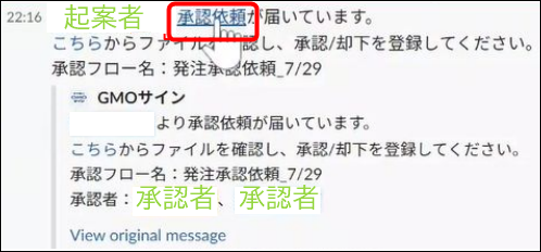 20988809839257-20.png