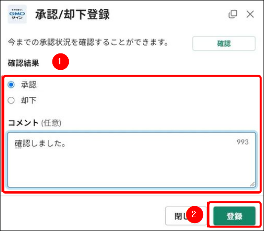 20988809839257-22.png
