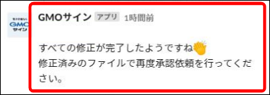 20988809839257-22の後後後後後後.png