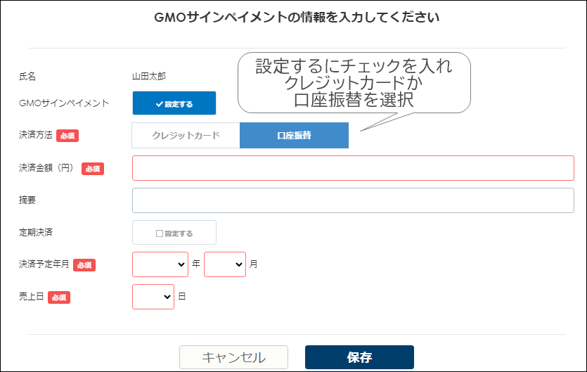 4407395830297-04.png