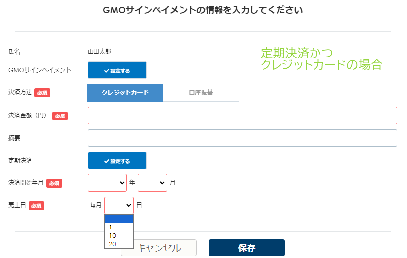 4407395830297-06.png