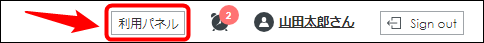 900004381486-01.png