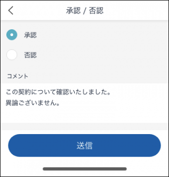900007049823-02WF.png