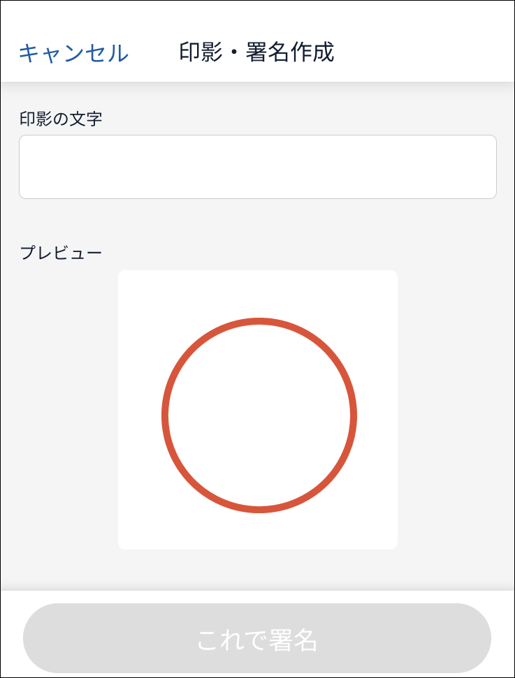 900007049823-05etc.PNG