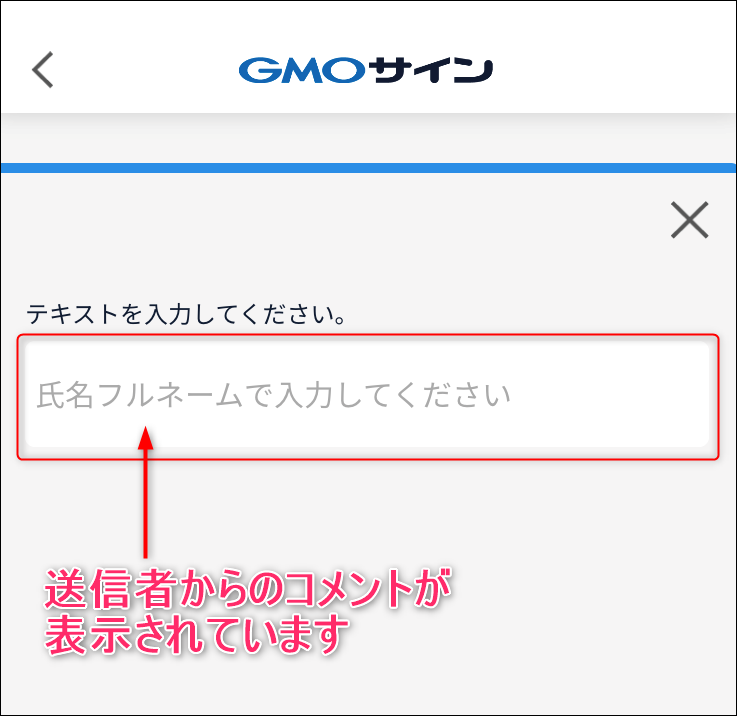 900007049823-02text.PNG