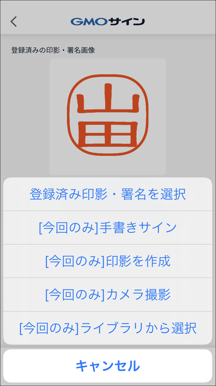 900007049823-02etc.PNG