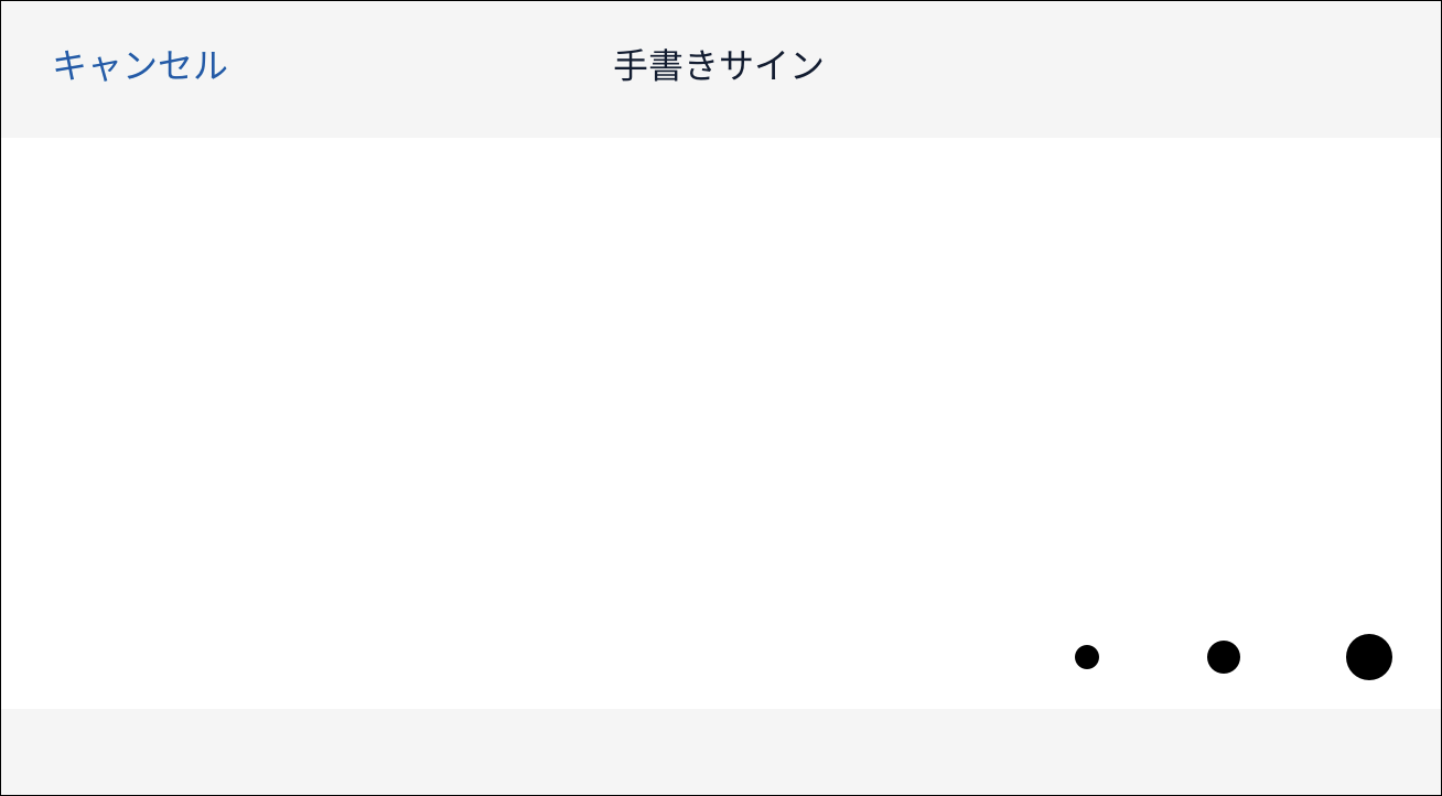 900007049823-03etc.PNG