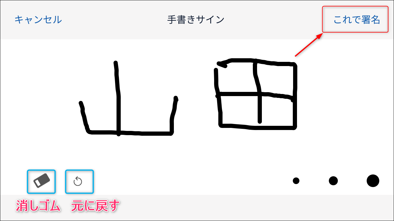 900007049823-04etc.PNG