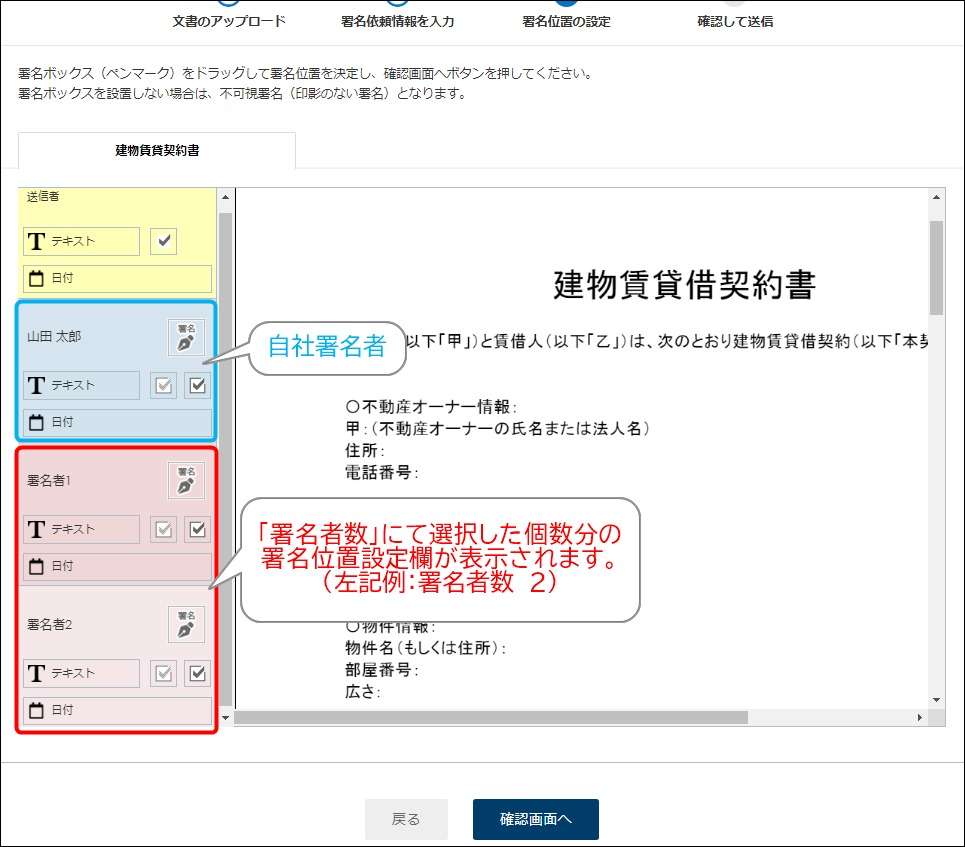 900003277566-06.png