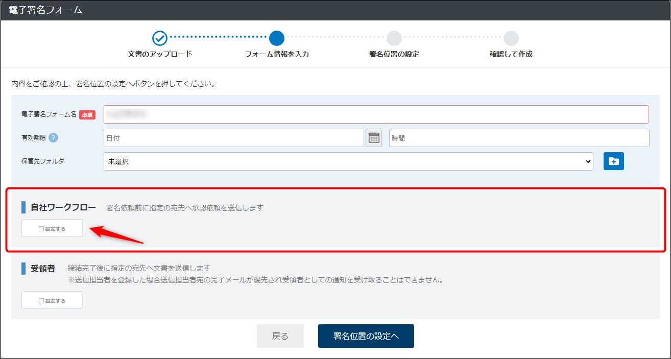 12061016709785-17.png