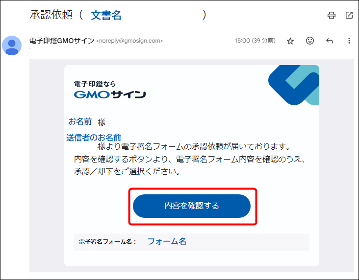 12061016709785-20.png