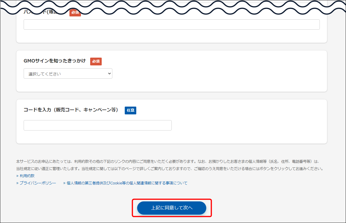 9198122838425-15.png