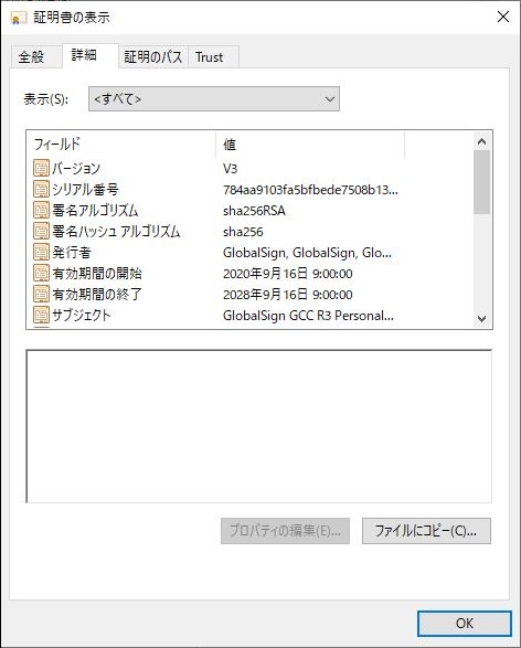 23498954441625-10.JPG