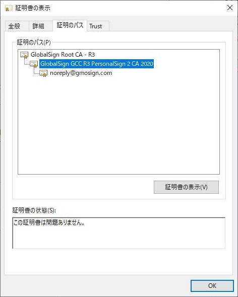 23498954441625-09.JPG