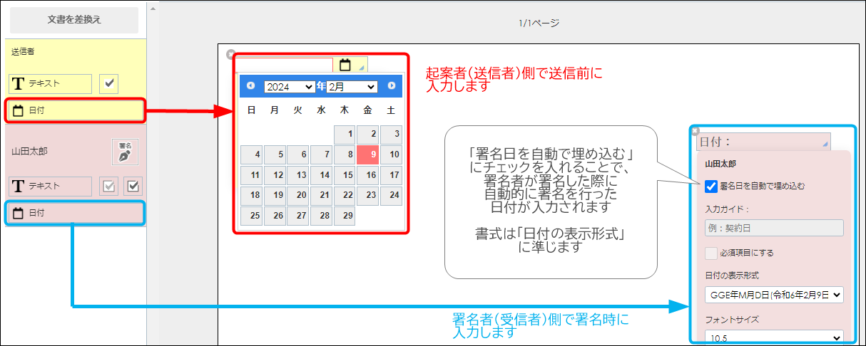 900003176063-17.png